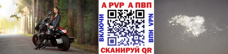 Где найти наркотики Артёмовск Конопля  СОЛЬ  ГАШИШ 