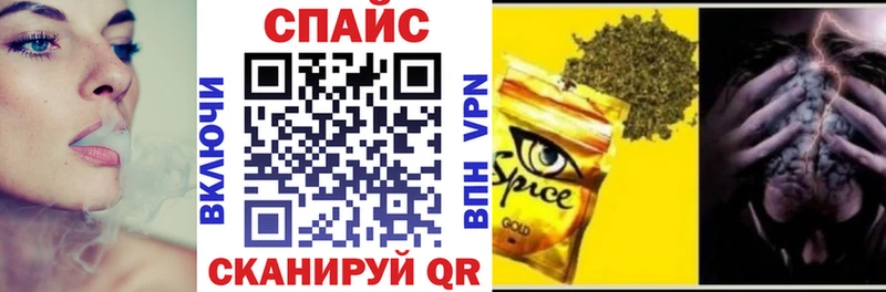 магазин продажи наркотиков  даркнет наркотические препараты  Бутират бутандиол  Артёмовск 