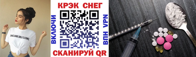 КОКАИН Боливия  наркота  Артёмовск 