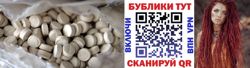 маркетплейс какой сайт  Артёмовск  Ecstasy louis Vuitton 