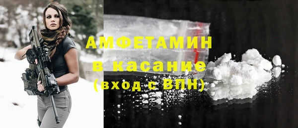 гашиш Аркадак