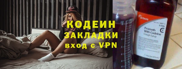 кокс Приозерск