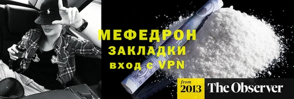кокс Приозерск