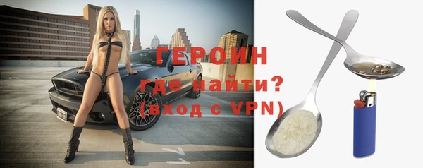 кокс Приозерск