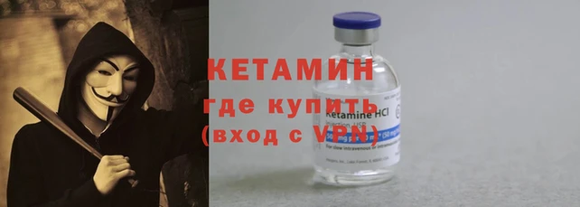 дурь Пролетарск