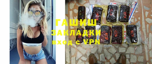 дурь Пролетарск