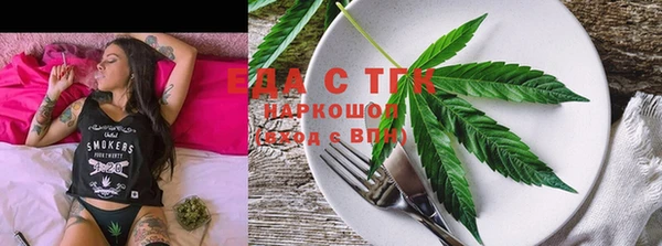 гашиш Аркадак