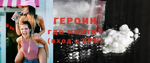 меф VHQ Протвино