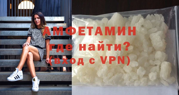 дурь Пролетарск
