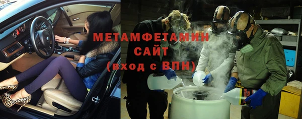 гашиш Аркадак