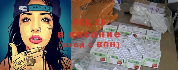 гашиш Аркадак