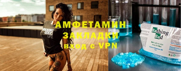 гашиш Аркадак