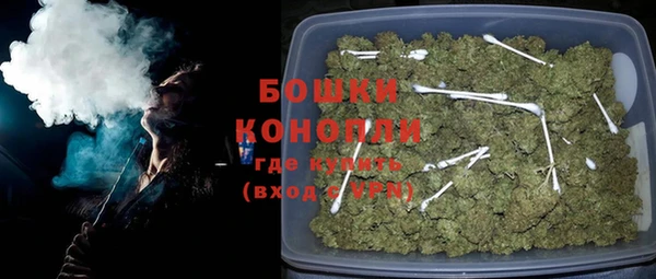 гашиш Аркадак