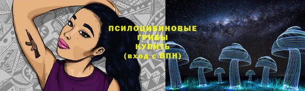 меф VHQ Протвино