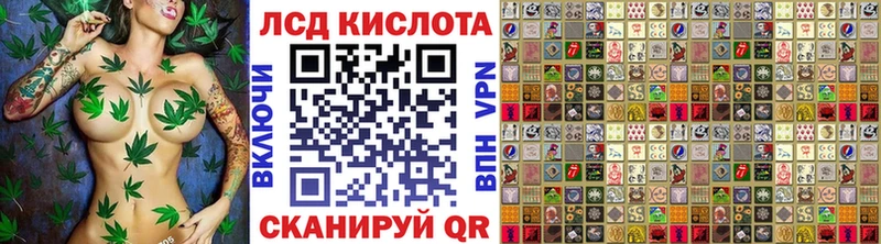 где купить наркоту  Артёмовск  Марки NBOMe 1500мкг 